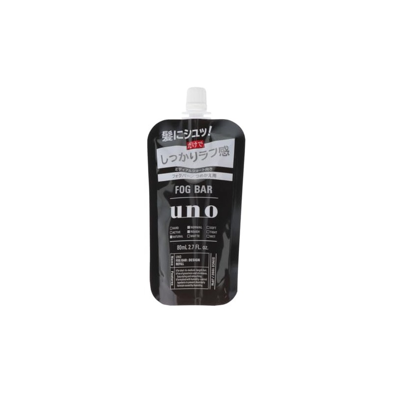 Uno Fog Bar (Solid Design) Refill, 2.8 fl oz (80