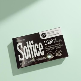 Mongul Cloud Partners Soltis Liver Protection Suzannecetin Nutritional Supplement Nicotinamide / 솔티스 간 프로텍션 쉬잔세틴 영양제 니코틴산아미드