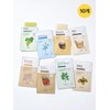 [10 sheets] Choose 1 of 8 sheet masks / [10매]