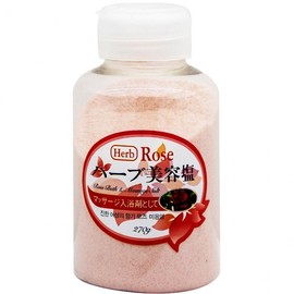 Herbarom Herbal Beauty Bath Salt 270g - Rose 10ea