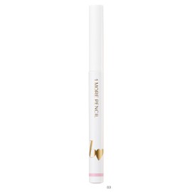b idol 1more Pencil R 03 Spot Highlight (Rose), 0.02 oz (0.5 g), Highlight Pencil, Waterproof, 3D Sensation, Blended with Beauty Ingredients