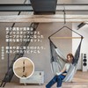 LA SIESTA Genuine Mounting Tool for Hammock Chairs Tree Rope/Tree