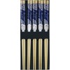 AAF Nommel® No. 022 Bamboo Chopsticks 5 Pairs Beige Blue