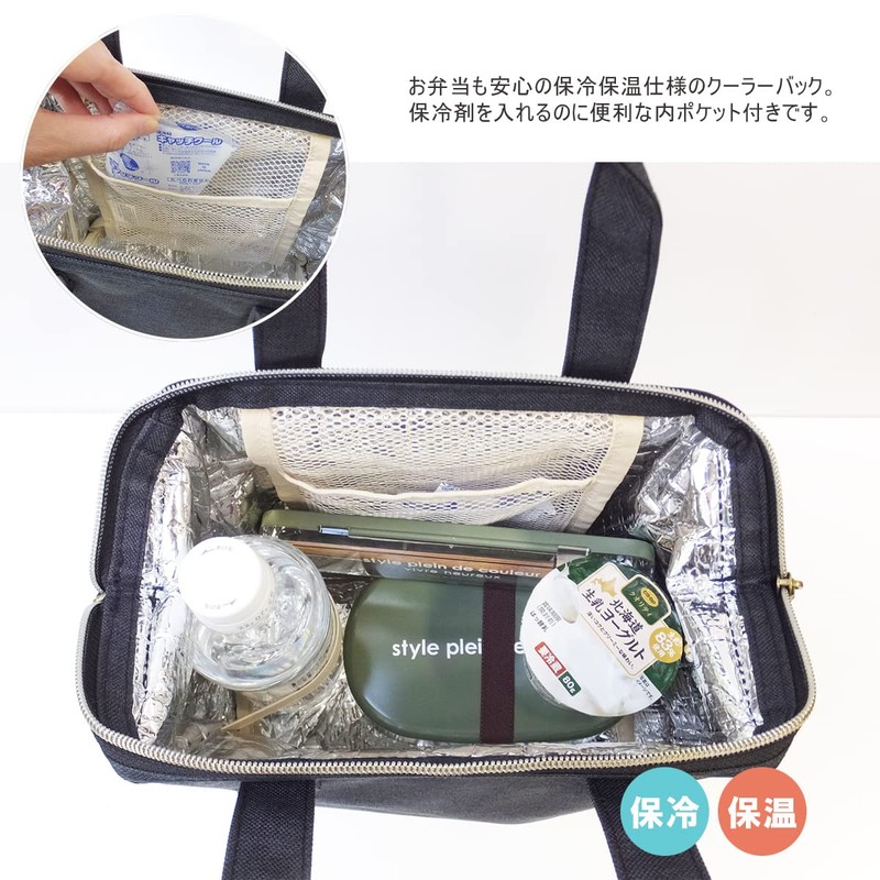 ランチバッグ 保冷 保温 手提げ かわいい レディース お弁当袋 おしゃれ 弁当バッグ お弁当入れ