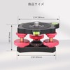 ARTCISE Leveling Base Tripod Head Plate +/-5 Degree Precision Adjustment