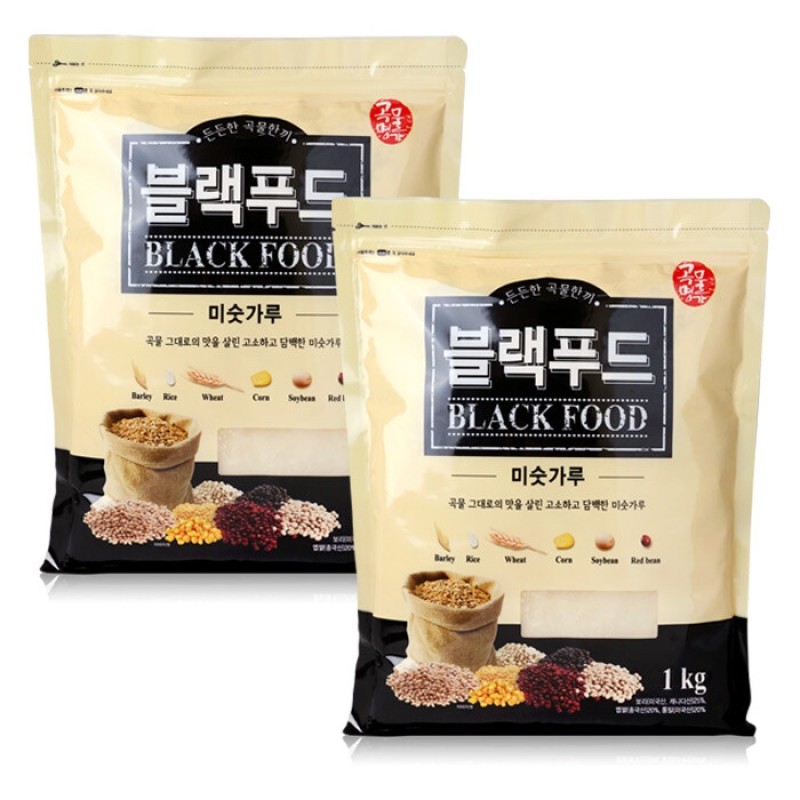 Grain Master Black Food Misutgaru 1kg x2 Snack Meal Replacement