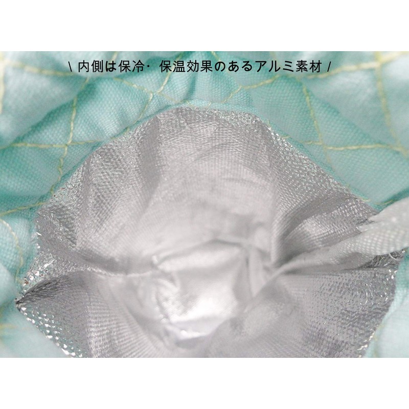 Torne Plastic Bottle Holder Plastic Bottle Cover 16.9 fl oz
