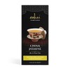 Eshai China Jasmine Tea (Mo Li Hua Cha) - Scented