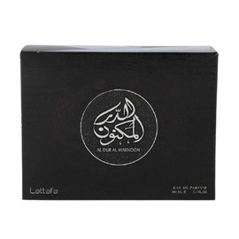 Lattafa Al Dur Al Maknoon Silver for Men EDP - 100 ML (3.4 oz) I Fresh Light Leather With Fruity Accents I Leathery,Musky,Slightly Smoky with a pleasant aura I Suitable for any Occasion I