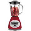 EUROSTAR 450W 14-Speed Glass Jar Blender (RED)