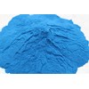 Naturejam Organic Blue Spirulina Powder 1 Pound Bulk-Premium Culinary Grade