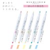 Zebra Mildliner WKT7-5C-N Highlighter, Slightly Fluorescent Colors, 5 Colors