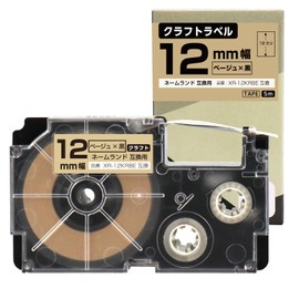 [Craft Tape] Casio Compatible XR-12KRBE Compatible Tape for Nameland Kraft Paper, Beige/Black Characters, Width: 0.5 inches (12 mm), Length: 16.4 ft (5 m) (equivalent to genuine products) Single item
