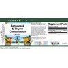 Fenugreek & Thyme Combination Powder (1 oz, ZIN: 511117)