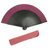 Kyoetsu Women's Hand Fan, Pure Silk, Plain, Black Ribs, 2-Piece