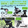 MAXWIN BDVR-B001 Dash Camera, Motorcycle, Bicycle, Motorbike, Dash Camera, 2.5K,