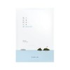1025 DOKDO HYDRATING WATER GEL MASK_30ml