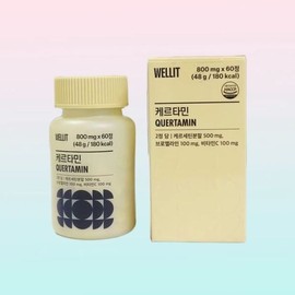 Wellit Kertamine 60 Tablets 3 Boxes Bromelain Vitamin / 웰릿 케르타민 60정 3박스 브로멜라인 비타민