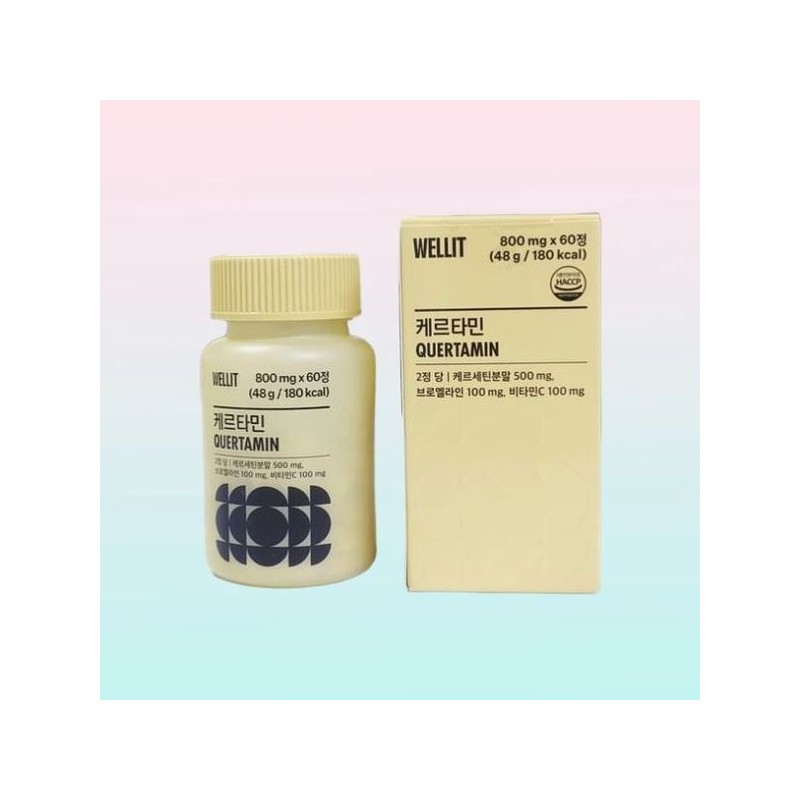 Wellit Kertamine 60 Tablets 3 Boxes Bromelain Vitamin / 웰릿