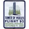 Tower Of Voices Flight 93 Patch National Memorial Monument Embroidered