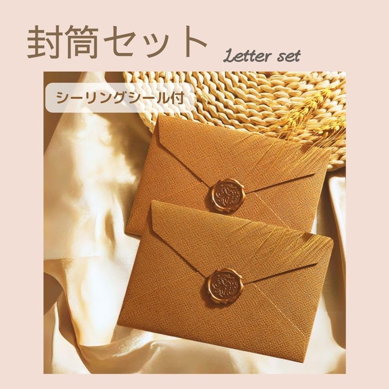 Rajjo 15 Simple Sealing Envelopes with Seal Antique Greeting Cards