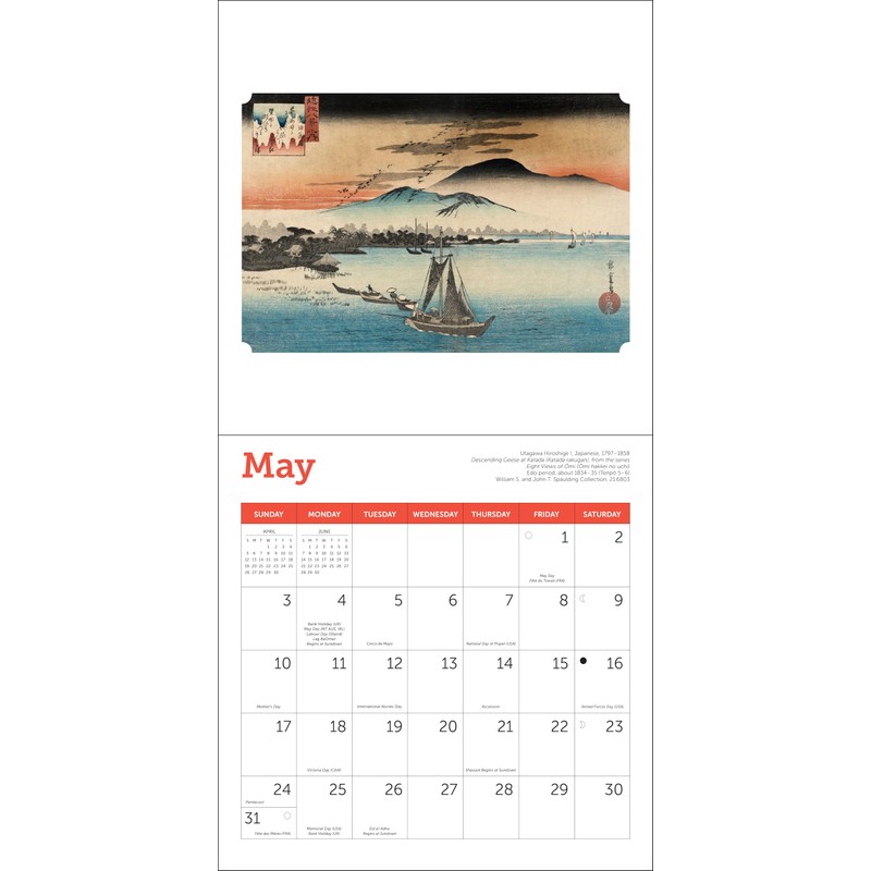 2026 MFA Japanese Woodblocks Mini Wall Calendar 7" x 7"