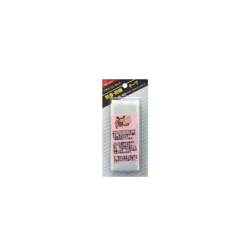 Tokyo Soundproofing D40 Soundproofing Vibration Dampening Tape, 1.6 x 0.3