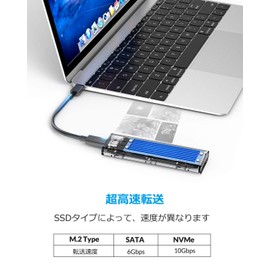 ORICO M.2 SSD External Case, 10 Gbps, M.2 SSD Case, Aluminum Plate Included, Transparent NVMe Case, No Tools Required, Supports UASP Trim, Heat Transfer Rubber Included, USB 3.2 Gen2 Connection,