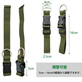 Haojiaho Coat Fastening Belt, Convenient for Travel, Free Hands, Luggage Strap, Convenient for Travel, Luggage, Luggage, Luggage Tie, Adjustable, Anti-Lost, Travel, Business Trip, For Hanging Jackets,