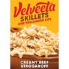 Velveeta Skillets Creamy Beef Stroganoff One Pan Dinner Kit, 11.6