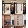 BAIHT HOME Japanese Noren Doorway Curtain Tapestry Kanji Calligraphy Kitchen