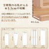 Como Life Bill Holder Made by Sacred Treasure Artisans Wide