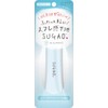 SUGAO Snow Whip Cream BB Cream Pure White 25 Gram