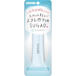SUGAO Snow Whip Cream BB Cream Pure White 25 Gram (x1)