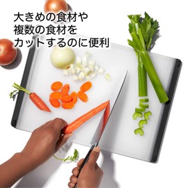 OXO Cutting Board, Large, Dishwasher and Dryer Safe, Black