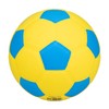 MIKASA Smile Handball No. 1 (For Elementary School Students) EVA