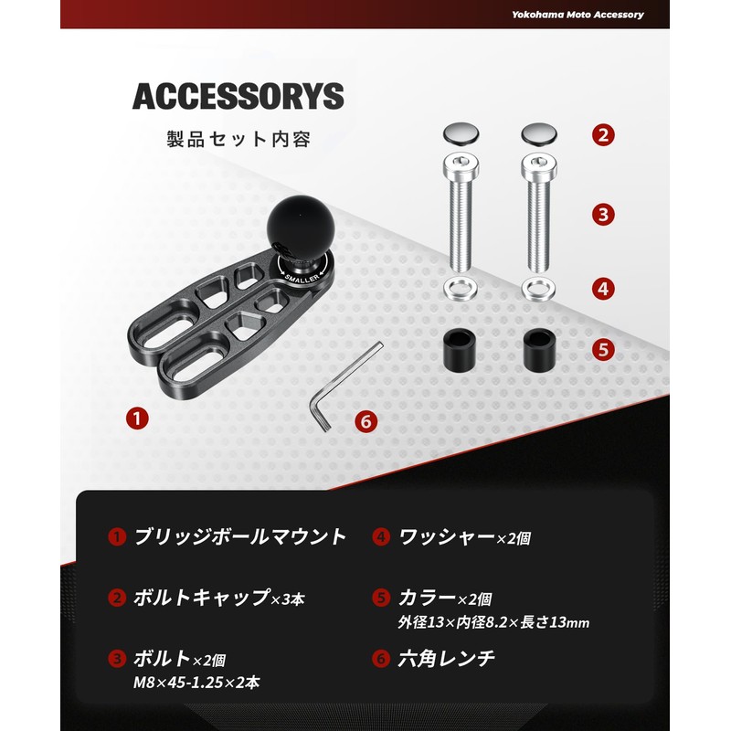 Kaedear Motorcycle 1" Ball Mount Stem Handlepost Top Bridge Ball