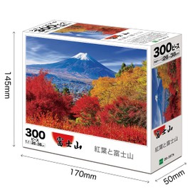 Epoch 300 Piece Jigsaw Puzzle, Autumn Leaves and Mt. Fuji (10.2 x 15.0 inches (26 x 38 cm)