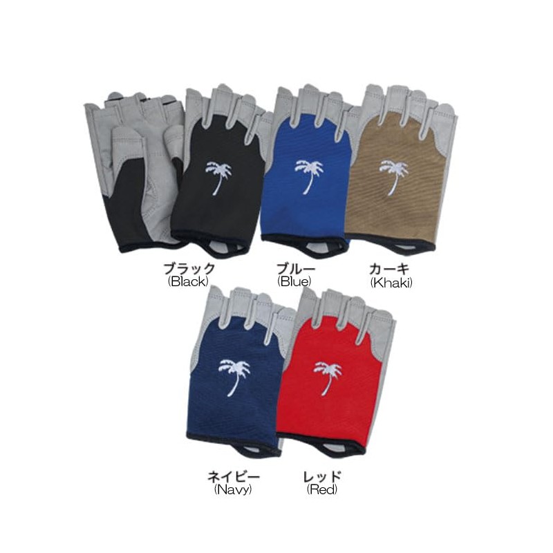 Palms PA-QFFG Quick Fit Finesse Gloves X-Large Black (BK)