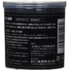黒い綿棒 2WAYタイプ 200本入×2個