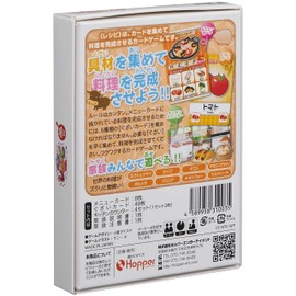 ホッパーエンターテイメント ワールドレシピ カードゲーム HSRC-PAC001