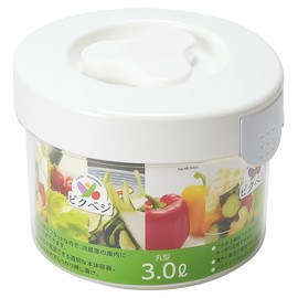 TIKUSAN Instant Pickle Maker Vegetable Press Tsukemono Container Round Made in Japan BPA Free (3.0L)