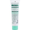 Utena Asia Botanica Botanical Milk Gel, 6.3 oz (180 g)