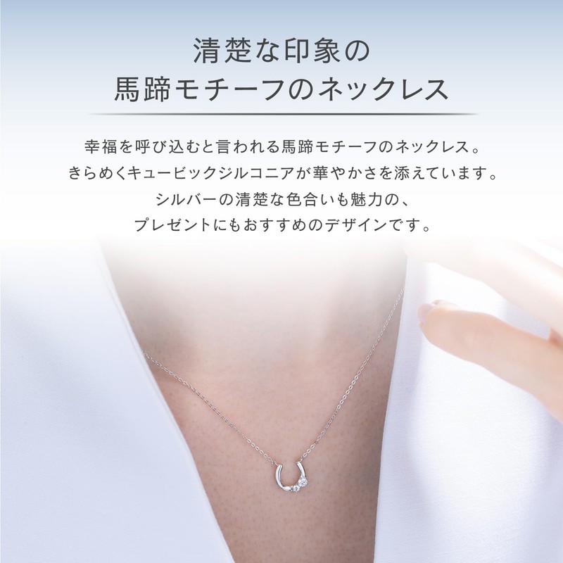 Canal Yondo Sea Silver Pink Gold Necklace, Silver