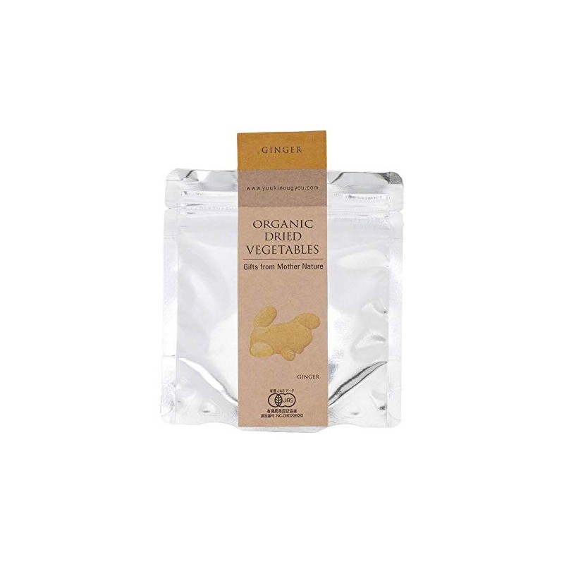 Earth and Nature Blessing Organic Ginger Powder, 0.5 oz (15