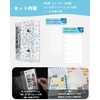 Sticker Notebook, Transparent, M5 Size, Mini Binder (20 Refill Sheets,
