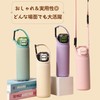 NASSIA Water Bottle Cover, Water Bottle Holder, Water Bottle Holder,