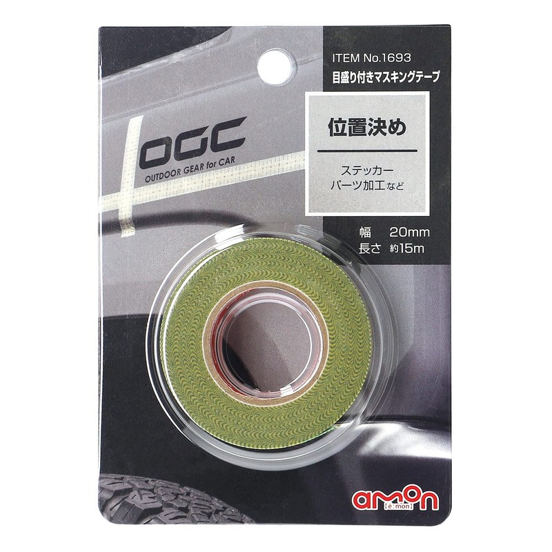 amon graduated masking tape, width 20 mm × length approx.