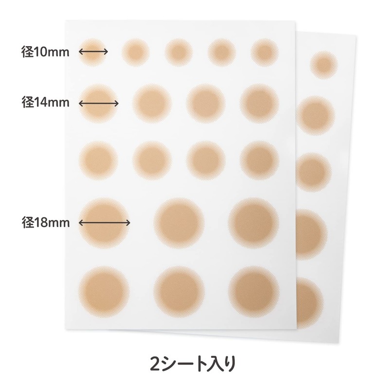 [Classe] Seal Concealer, Scars, Riska Marks, Acne Marks, Pierced Holes,