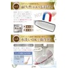 jion Heel Care, Fish Eyes, Exfoliating Exfoliating Remover, Heel File,